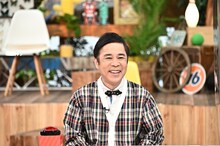 ナインティナイン岡村 (c)TBS