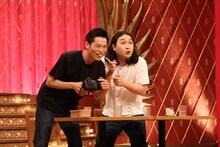 かが屋 (c)フジテレビ