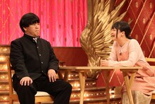 蛙亭 (c)フジテレビ