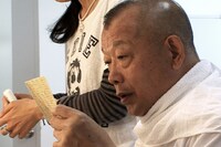 映画「バケモン」より。