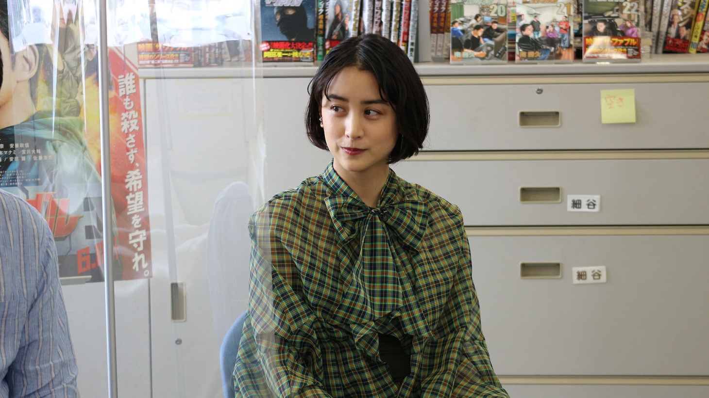 山本美月