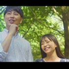 ニューヨーク屋敷&七沢みあ、MVで仲睦まじいカップル役