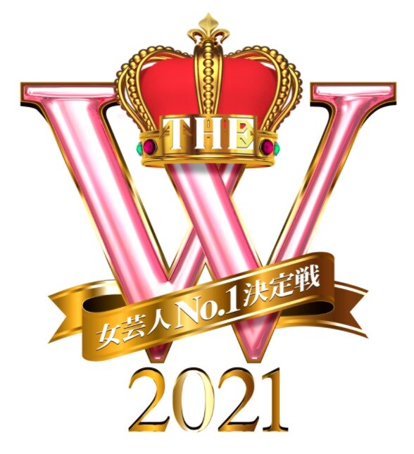 「女芸人No.1決定戦 THE W 2021」ロゴ