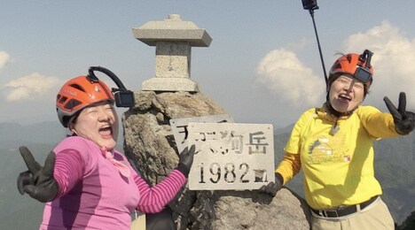 ガンバレルーヤ (c)日本テレビ