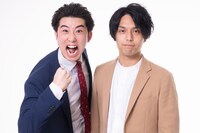 ユースフルデイズ