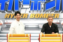 「ネプリーグ」に「男子インテリチーム」のリーダーとして出演するニューヨーク。(c)フジテレビ