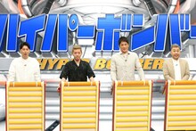 （左から）ニューヨーク、長嶋一茂、フットボールアワー岩尾。(c)フジテレビ