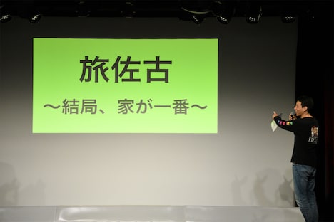 囲碁将棋・根建の回答。