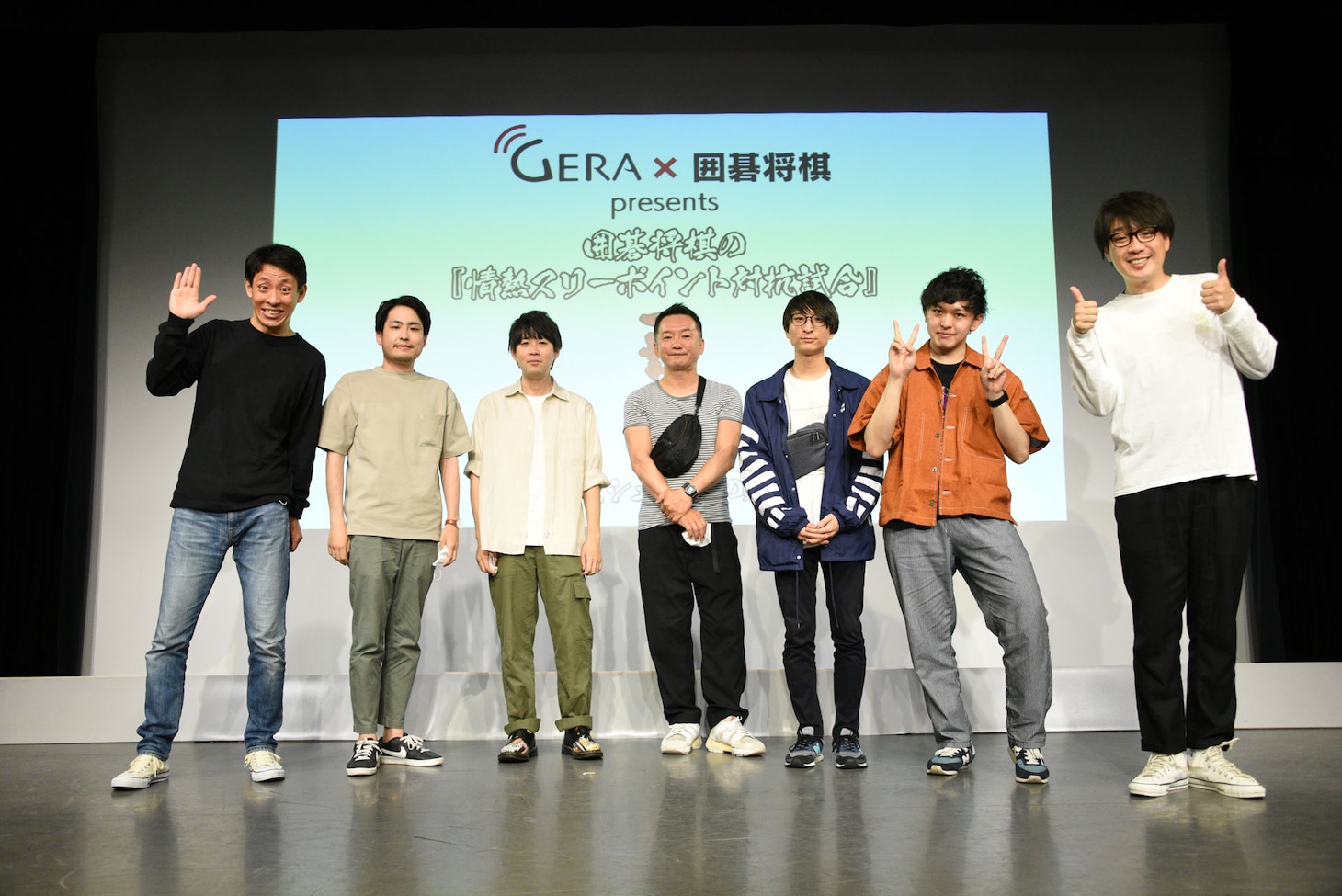 左から囲碁将棋・根建、アマチュアダックスフンド、冬の鬼、パラダイス銀紙、作家の松原氏、作家の立川氏、囲碁将棋・文田。