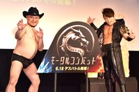 ハリウッドザコシショウと西川貴教。