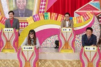 「有吉ゼミ」のワンシーン。(c)日本テレビ