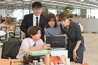 ドラマ「着飾る恋には理由があって」題9話より。