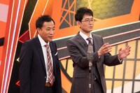 ナイツ (c)テレビ朝日