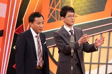 ナイツ (c)テレビ朝日