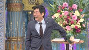 明石家さんま (c)日本テレビ