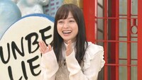 橋本環奈 (c)日本テレビ
