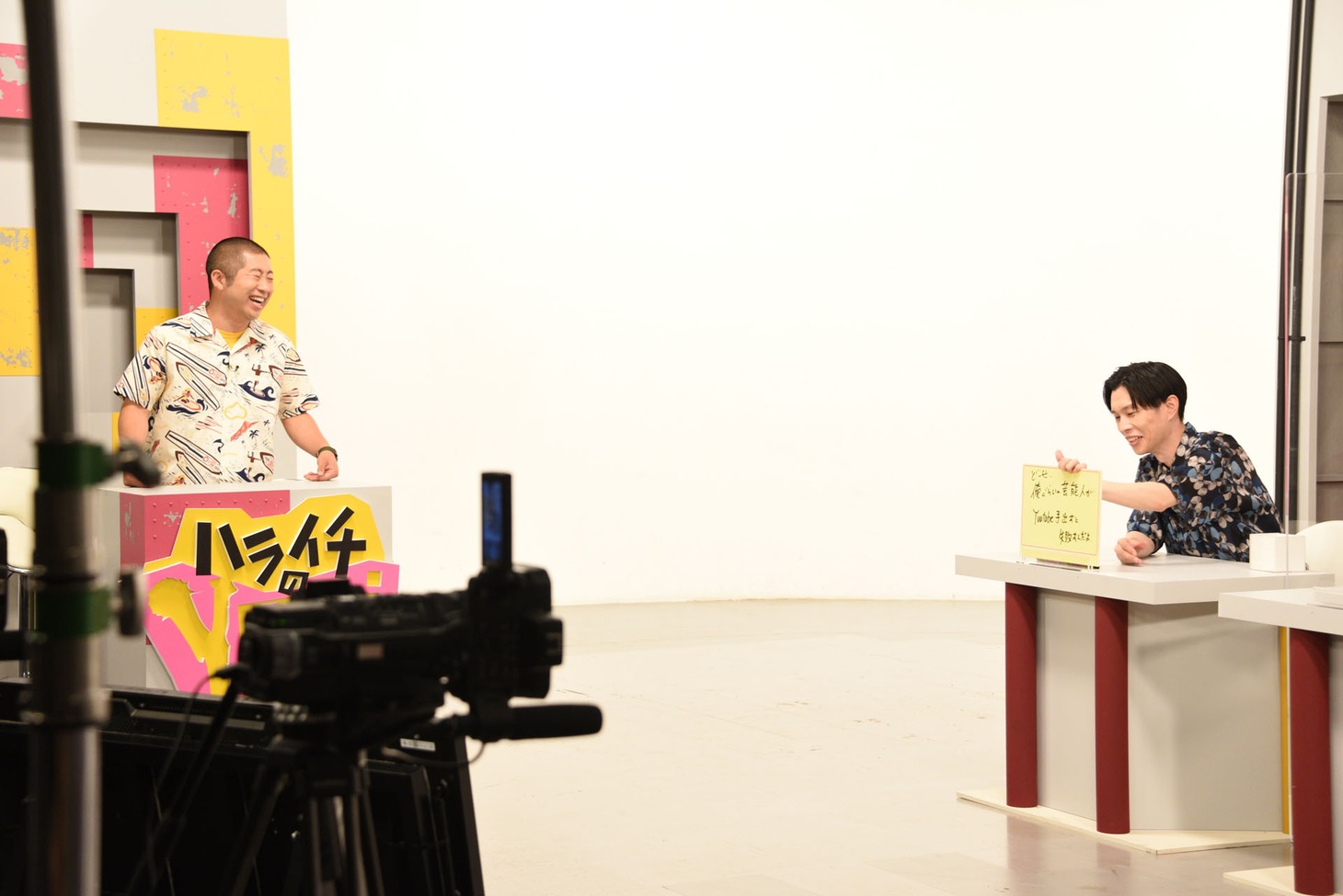 「ハライチのYAMi」の収録に臨むハライチ。