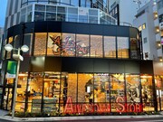 AWESOME STORE TOKYO
