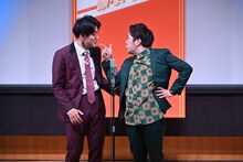 ネイチャーバーガー (c)ABCテレビ