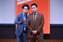 令和ロマン (c)ABCテレビ