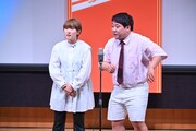 「カーネクスト presents 第42回ABCお笑いグランプリ」東京会場での最終予選でトリを務めたラランド。(c)ABCテレビ