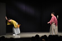 すゑひろがりず