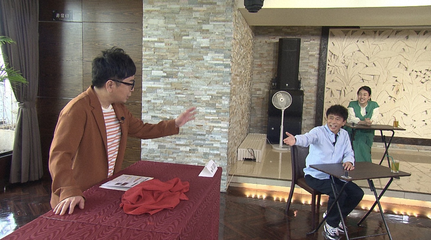 「浜ちゃんが！」のワンシーン。(c)読売テレビ