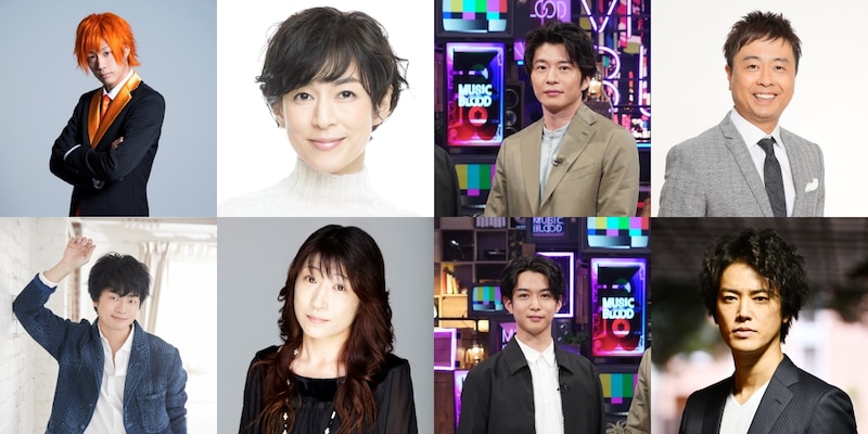 「TOKYO SPEAKEASY」の出演者たち。