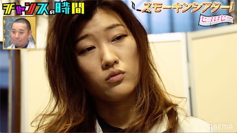 ヒコロヒーの理想のタバコショートムービーより。