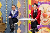 「チャンスの時間」より。