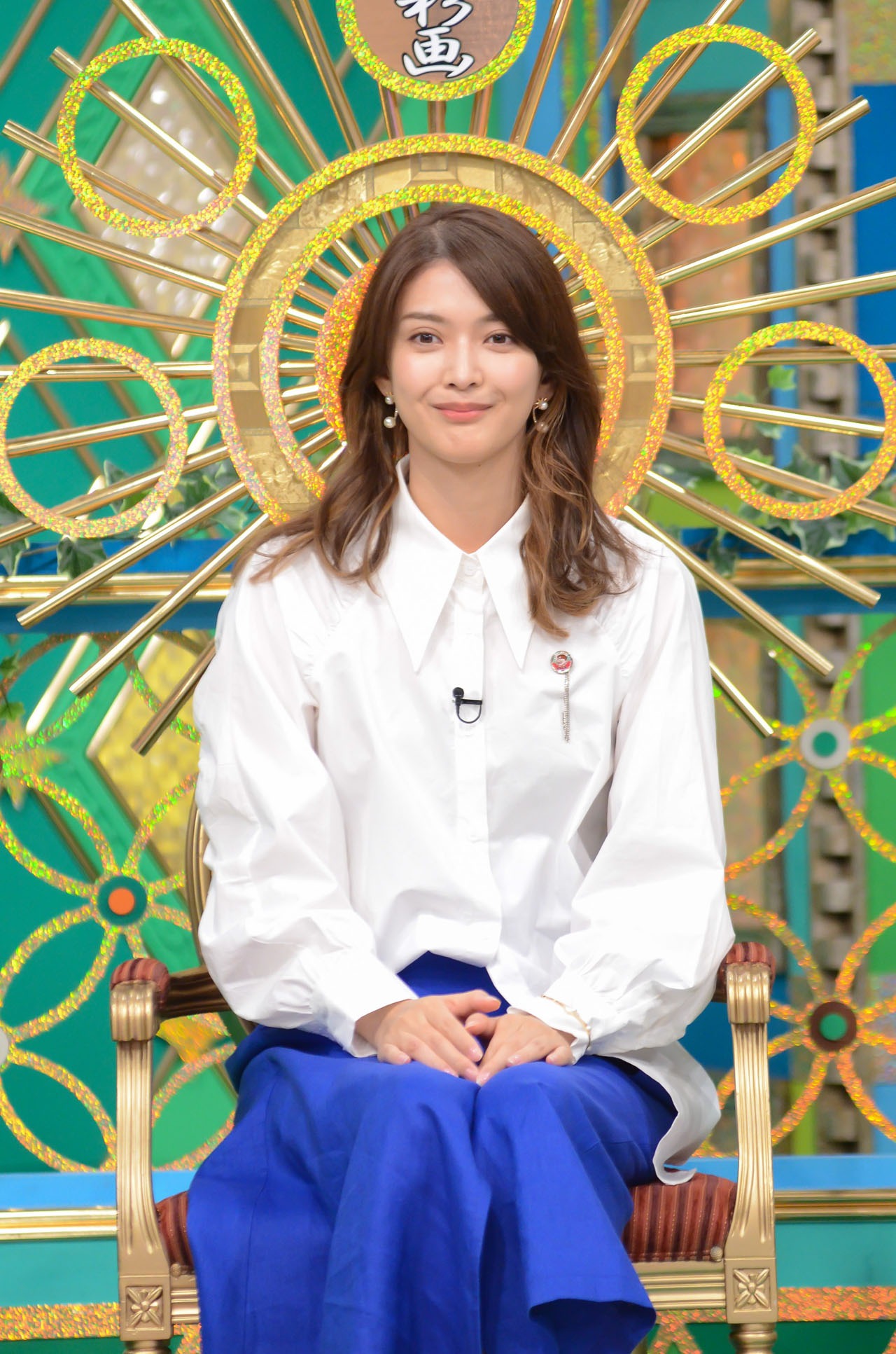田中道子