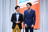 きんめ鯛 (c)ABCテレビ