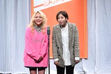 エルフ (c)ABCテレビ