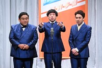 なにわスワンキーズ (c)ABCテレビ