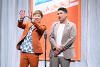 豪快キャプテン (c)ABCテレビ