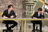 （左から）平成ノブシコブシ吉村、浮所飛貴。(c)フジテレビ