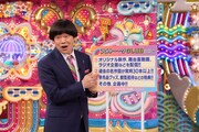 「アメトーークCLUB」を紹介する蛍原徹。(c)テレビ朝日