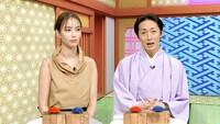 「アバター大喜利」で司会を務める（左から）滝沢カレン、ナインティナイン矢部。(c)日本テレビ