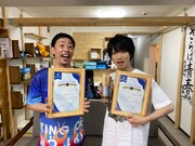 さらば森田が日本モルック協会の公式アンバサダー就任、意外とまだなっていなかった