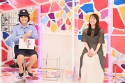千鳥ノブと吉岡里帆。(c)フジテレビ