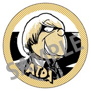 三四郎・相田の缶バッジ。