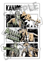 カナメストーンステッカー