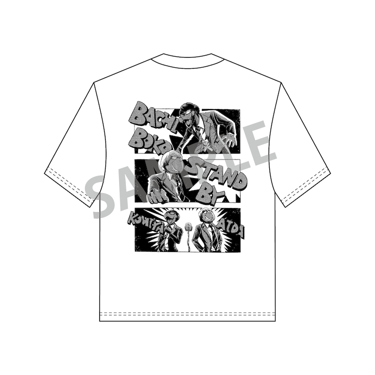 三四郎 サスペンダーズ カナメストーンの公式グッズ マセキ洋品店 で発売 コメントあり お笑いナタリー 三四郎 サスペンダーズ カナメストーンの公式グッズ マセキ洋品店 で発売 コメントあり お笑いナタリー