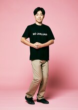 ジャルジャル後藤