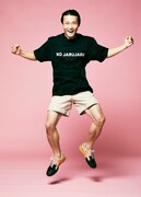 ジャルジャル福徳