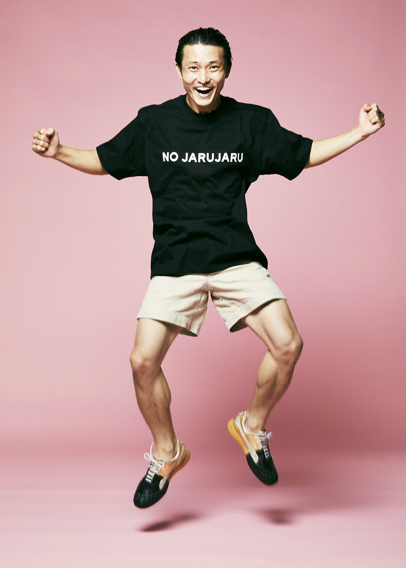 ジャルジャル福徳