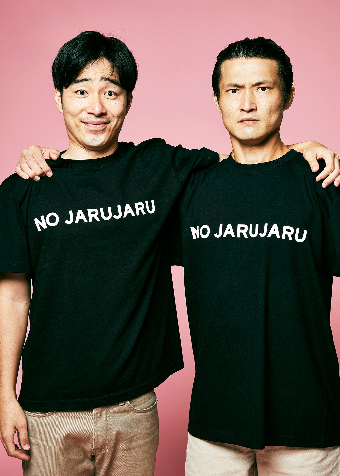 ジャルジャル [画像ギャラリー 5/24] - お笑いナタリー