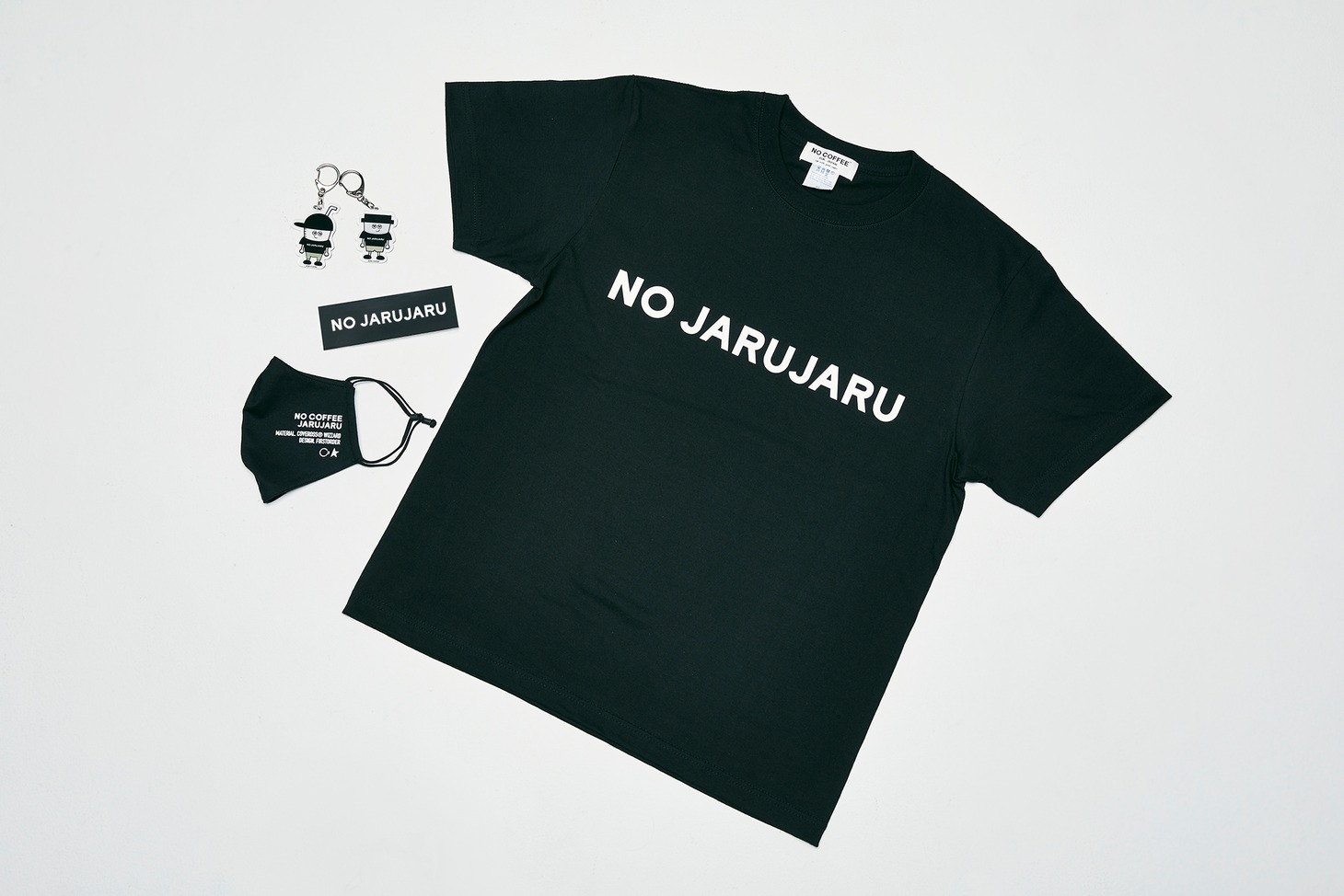 「NO JARUJARU」のアイテム。