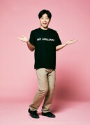 ジャルジャル後藤