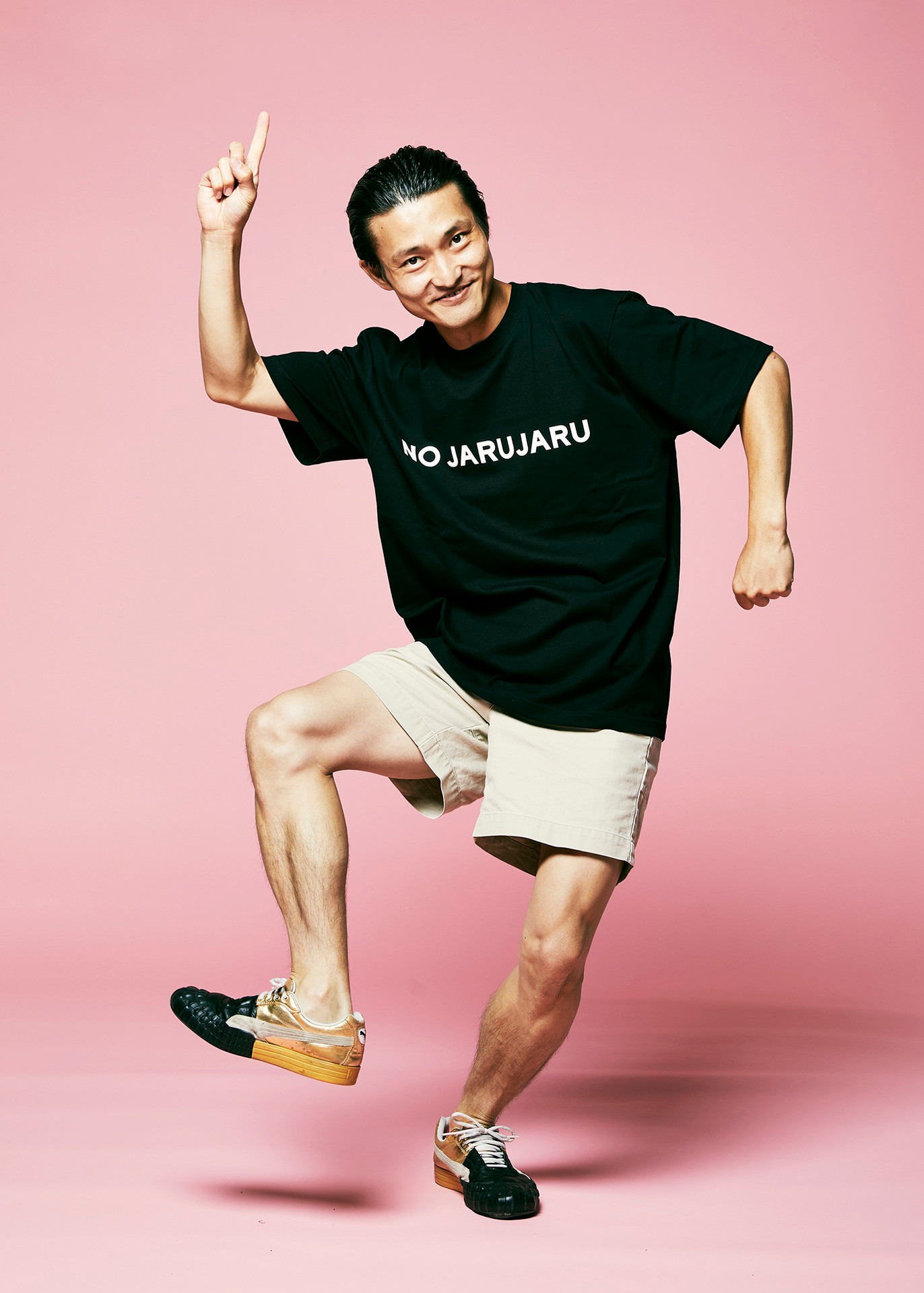 ジャルジャル福徳